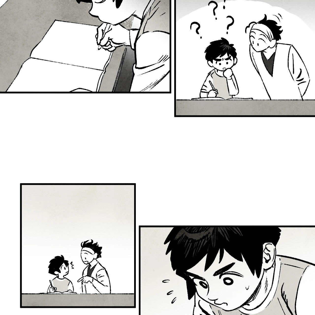 Nora Swipes Right Chapter 201 page 6 - 
