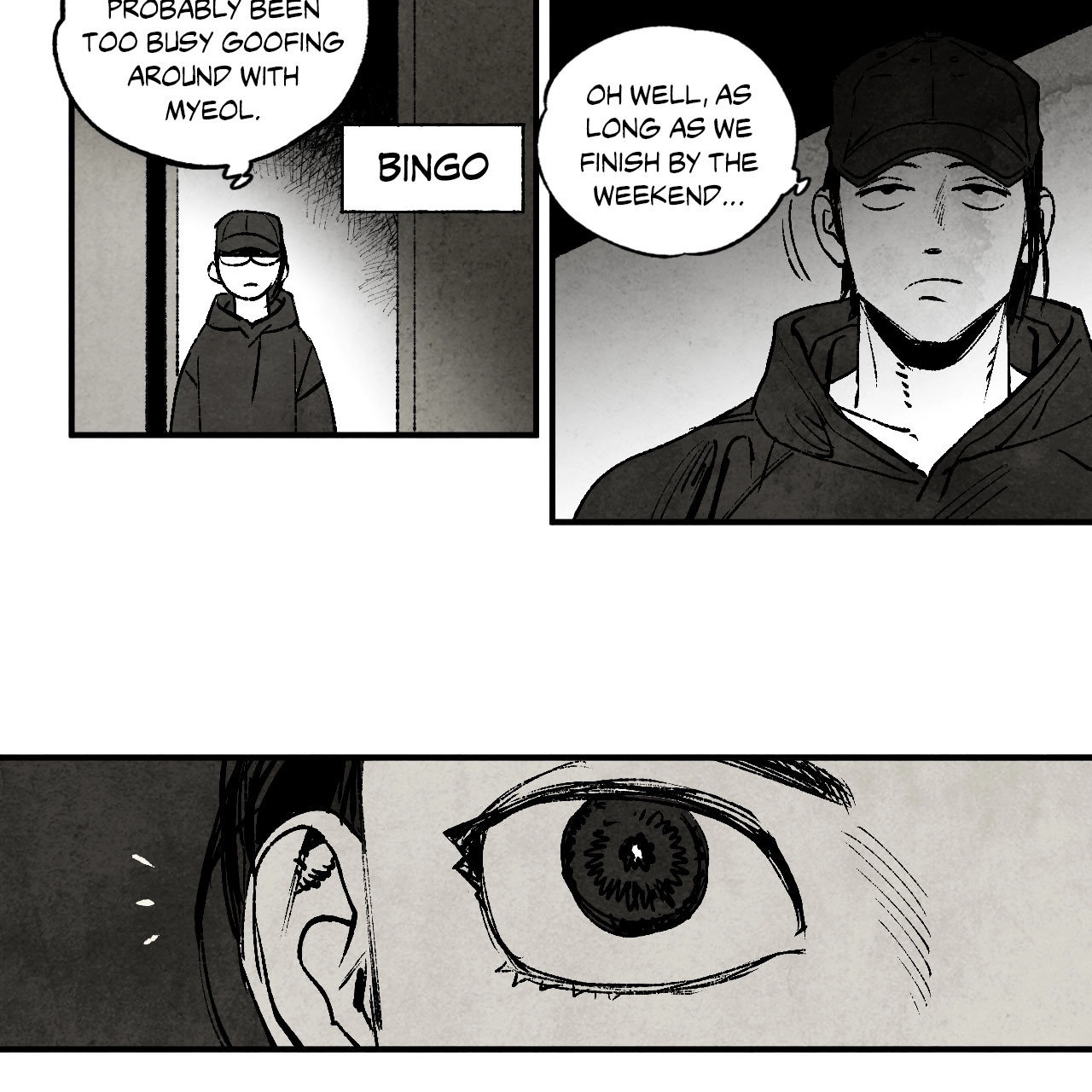 Nora Swipes Right Chapter 202 page 7 - 