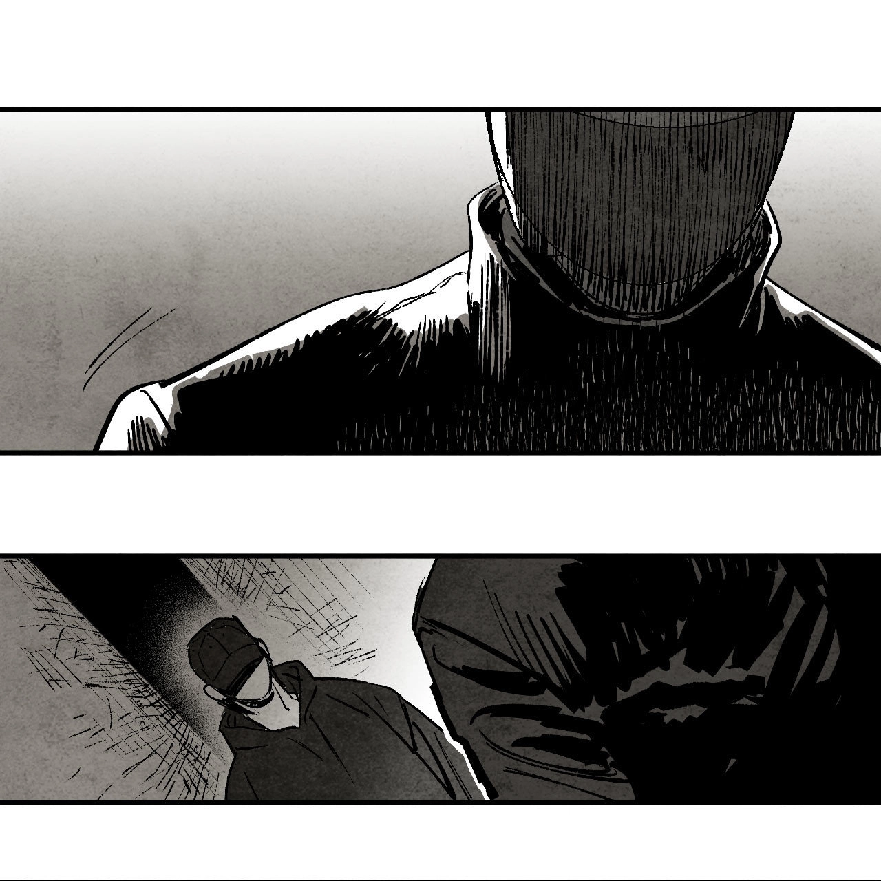 Nora Swipes Right Chapter 202 page 9 - 