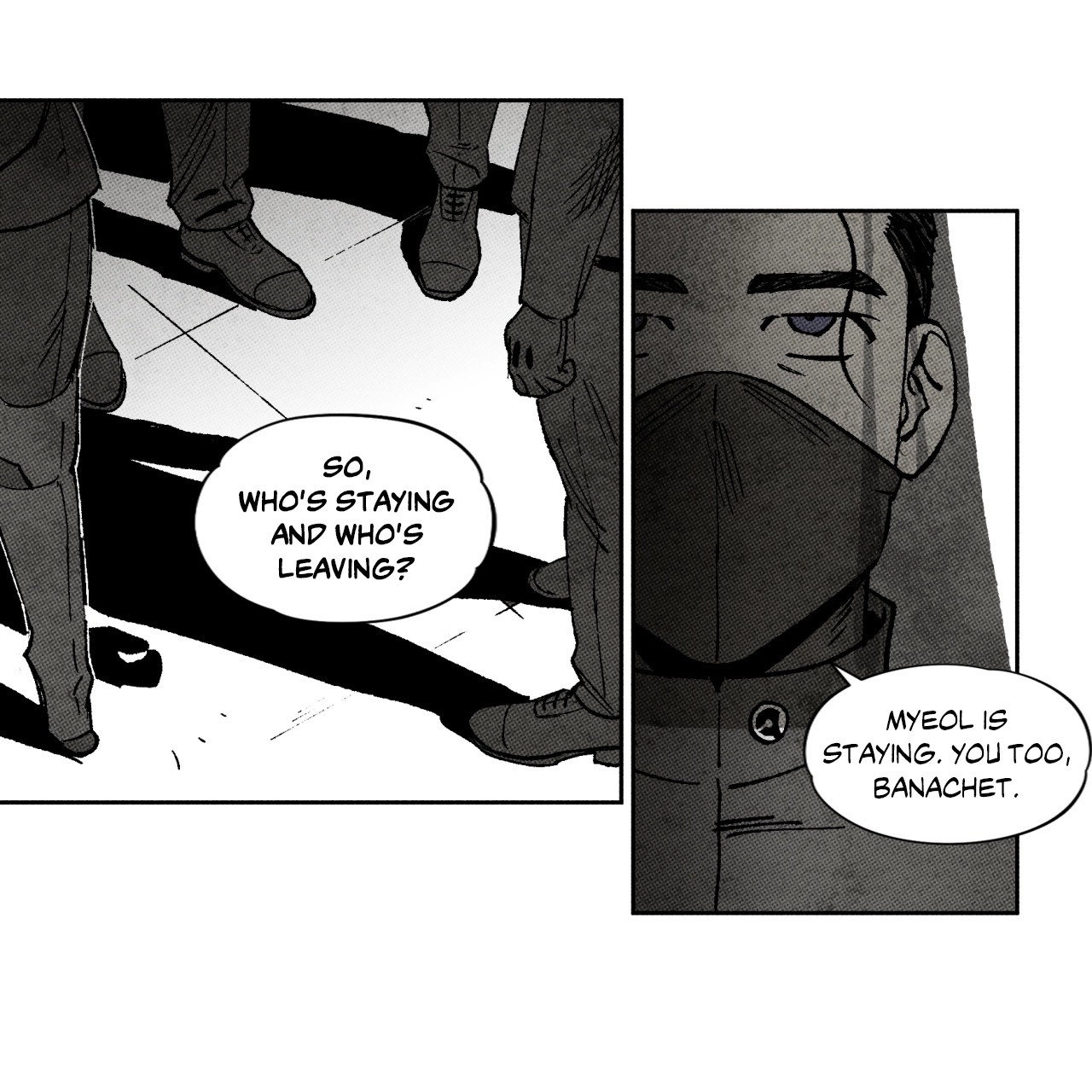 Nora Swipes Right Chapter 204 page 13 - 