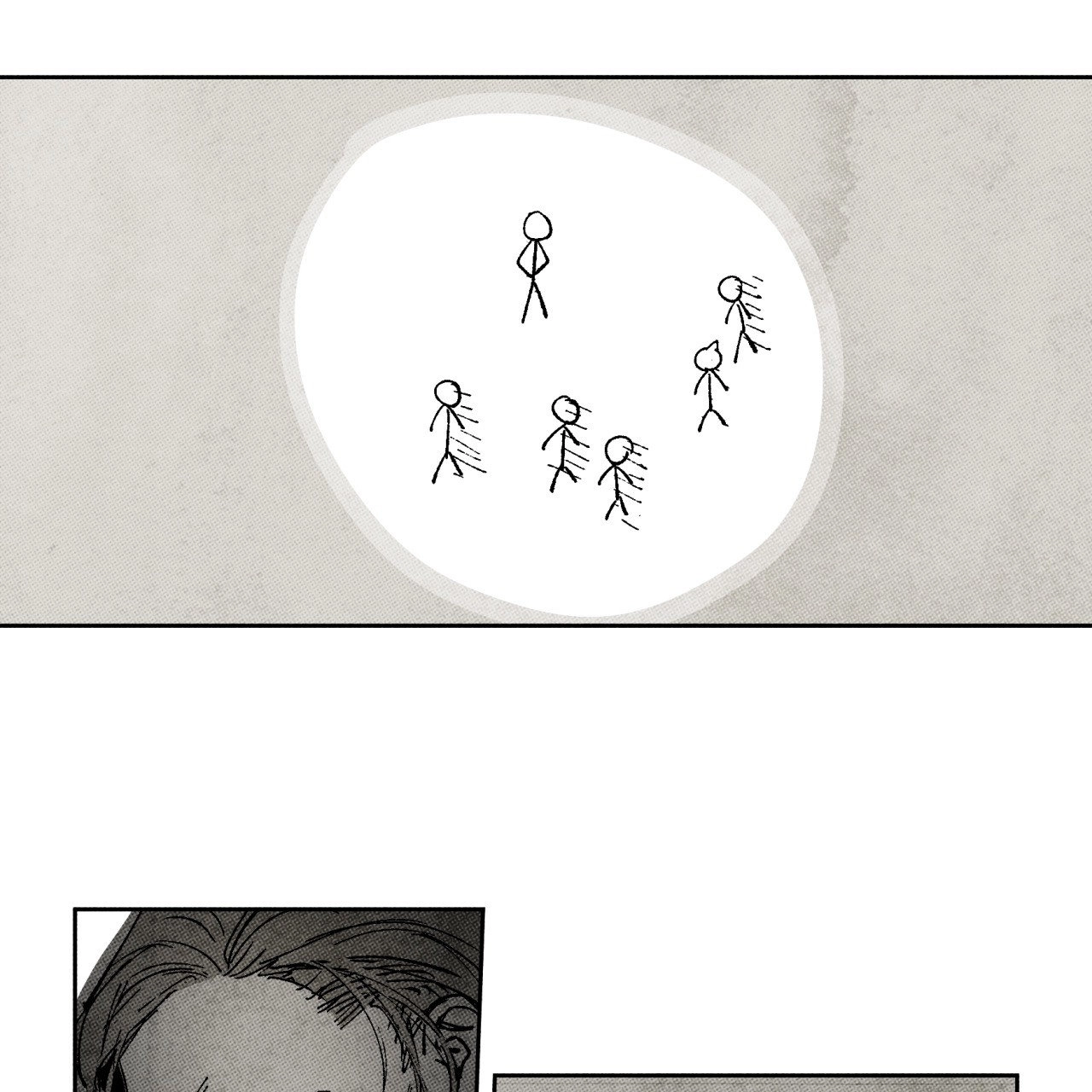 Nora Swipes Right Chapter 204 page 19 - 
