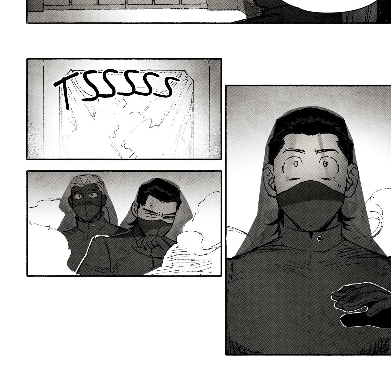 Nora Swipes Right Chapter 205 page 12 - 