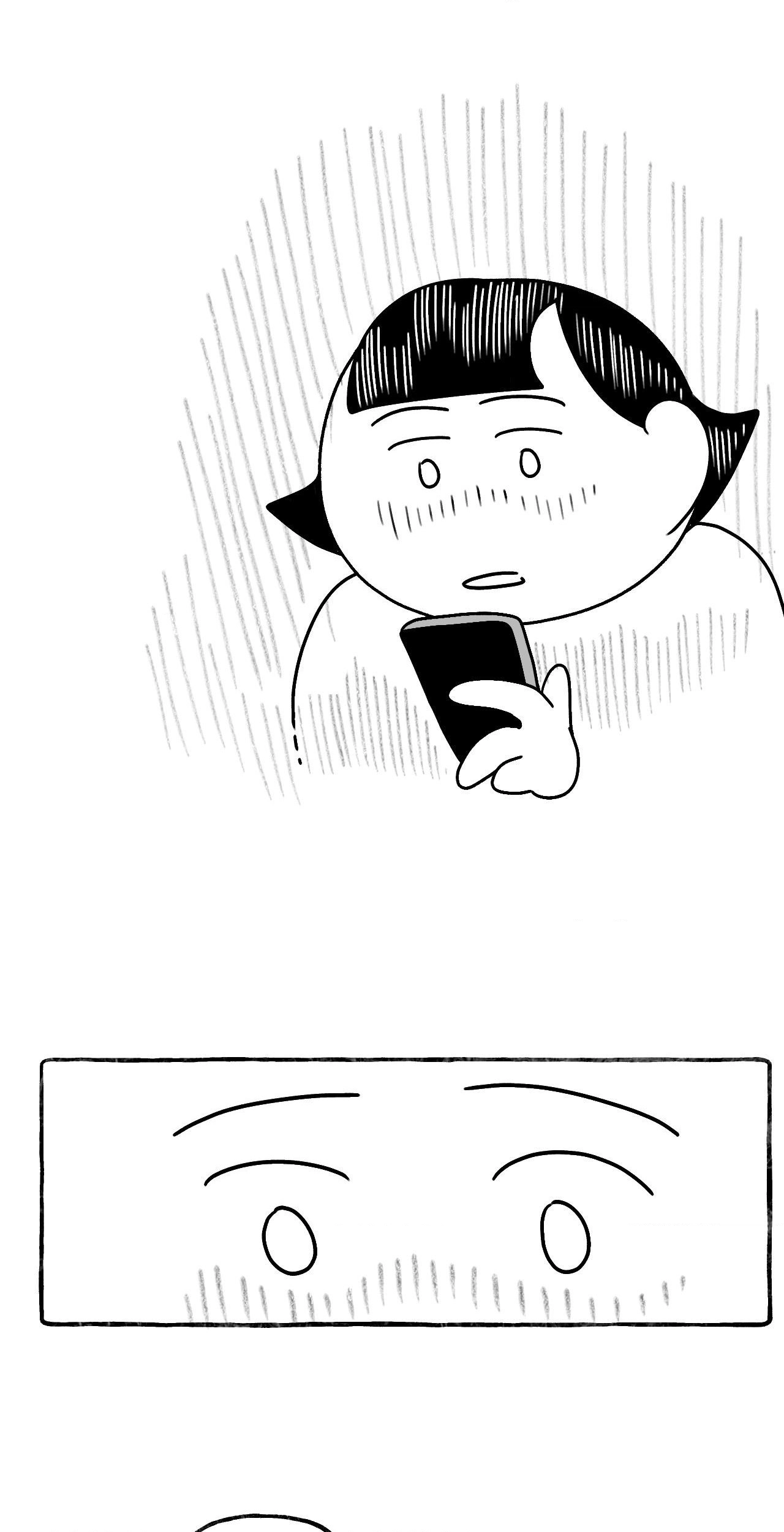 Nora Swipes Right Chapter 207 page 27 - 