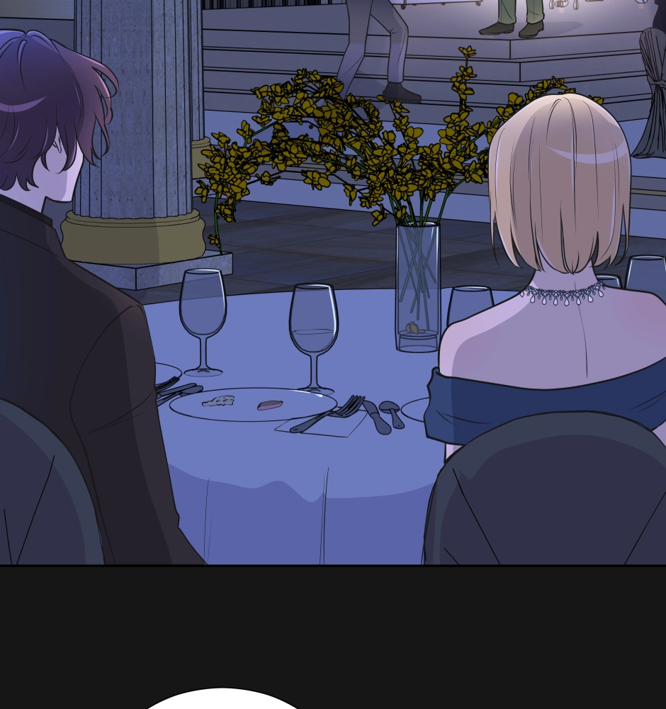 Nora Swipes Right Chapter 208 page 3 - 