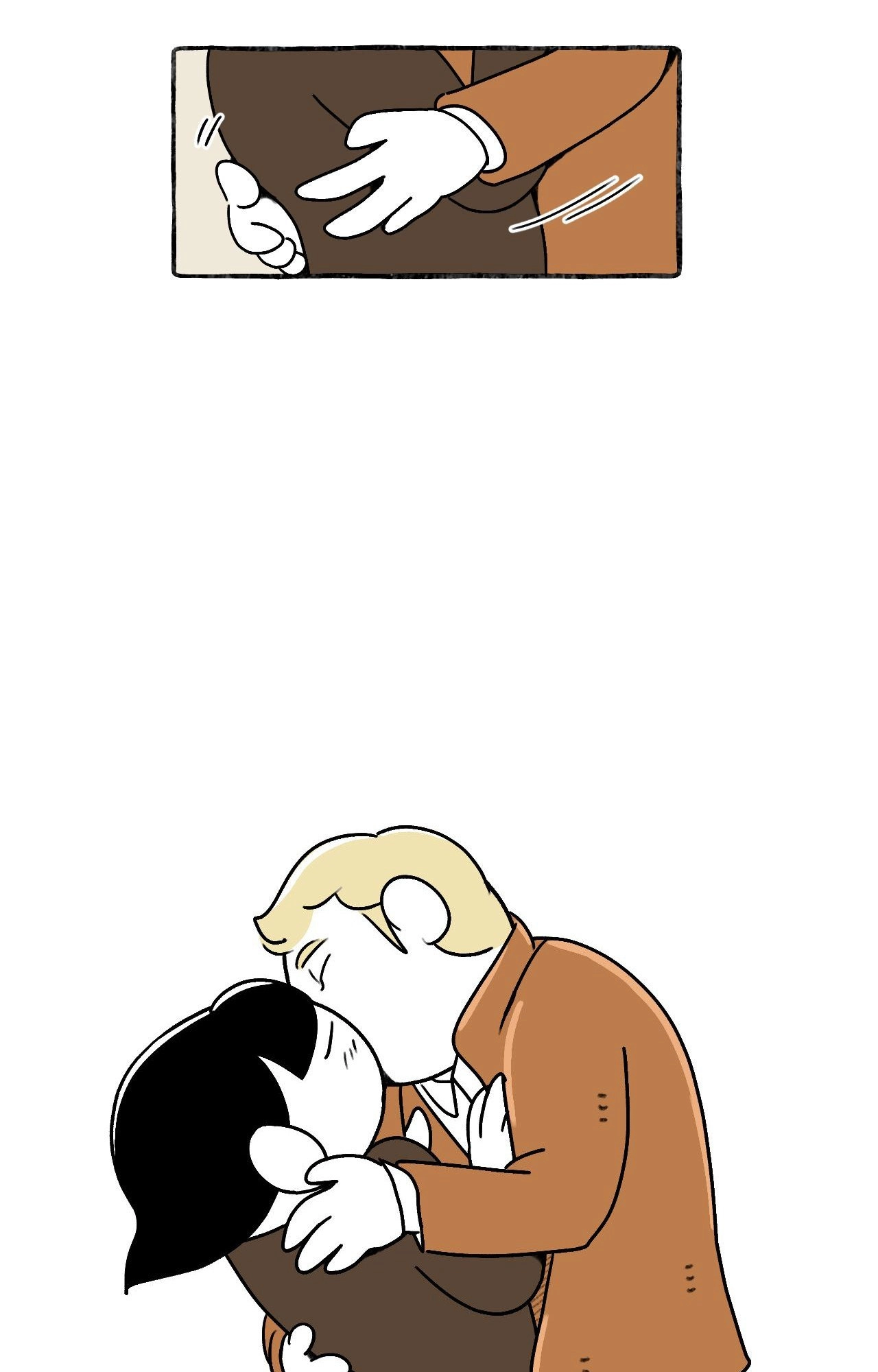 Nora Swipes Right Chapter 215 page 15 - 