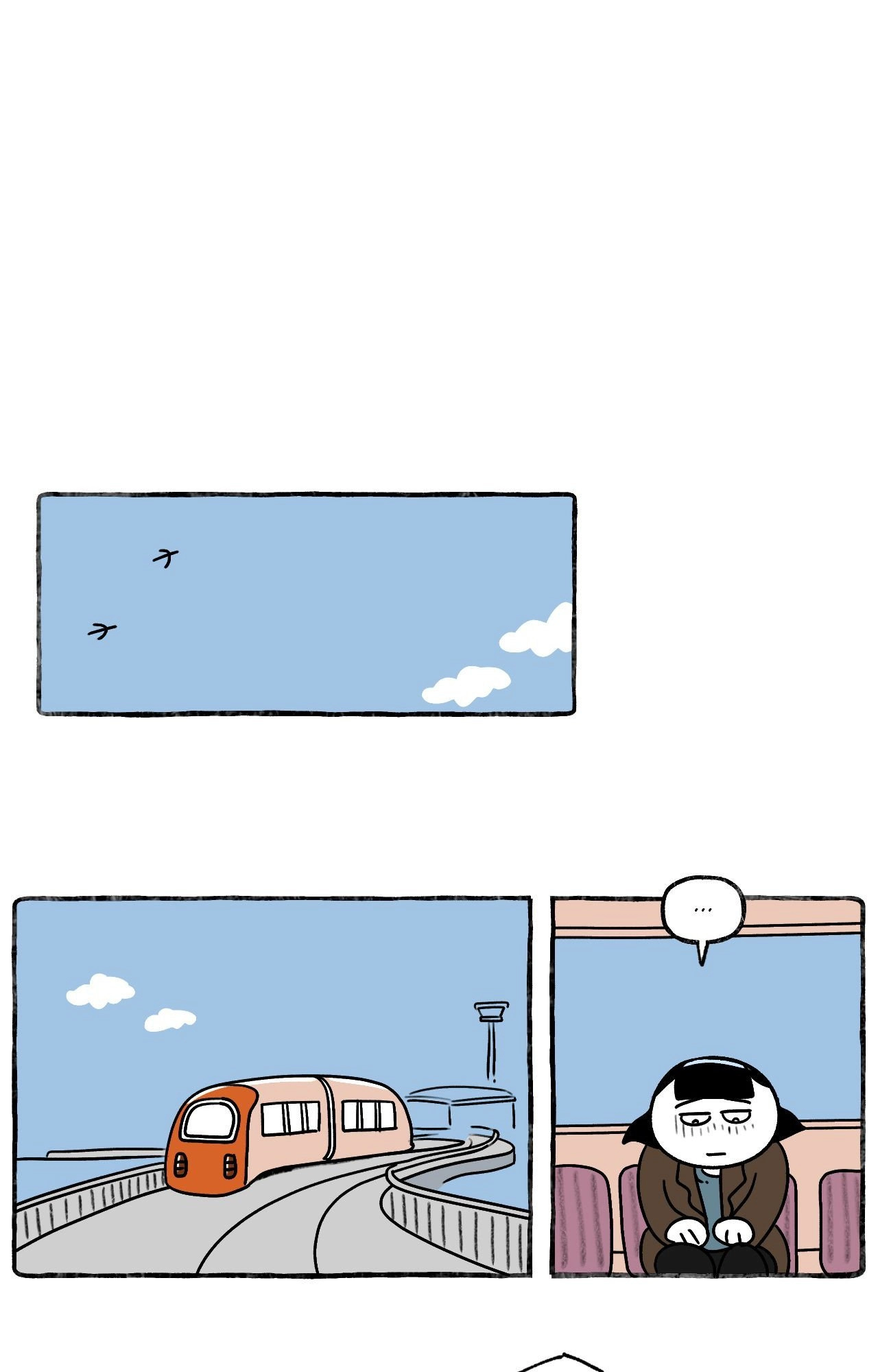 Nora Swipes Right Chapter 215 page 26 - 