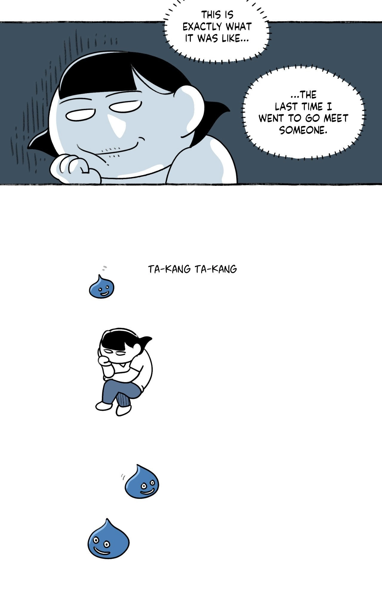Nora Swipes Right Chapter 218 page 5 - 