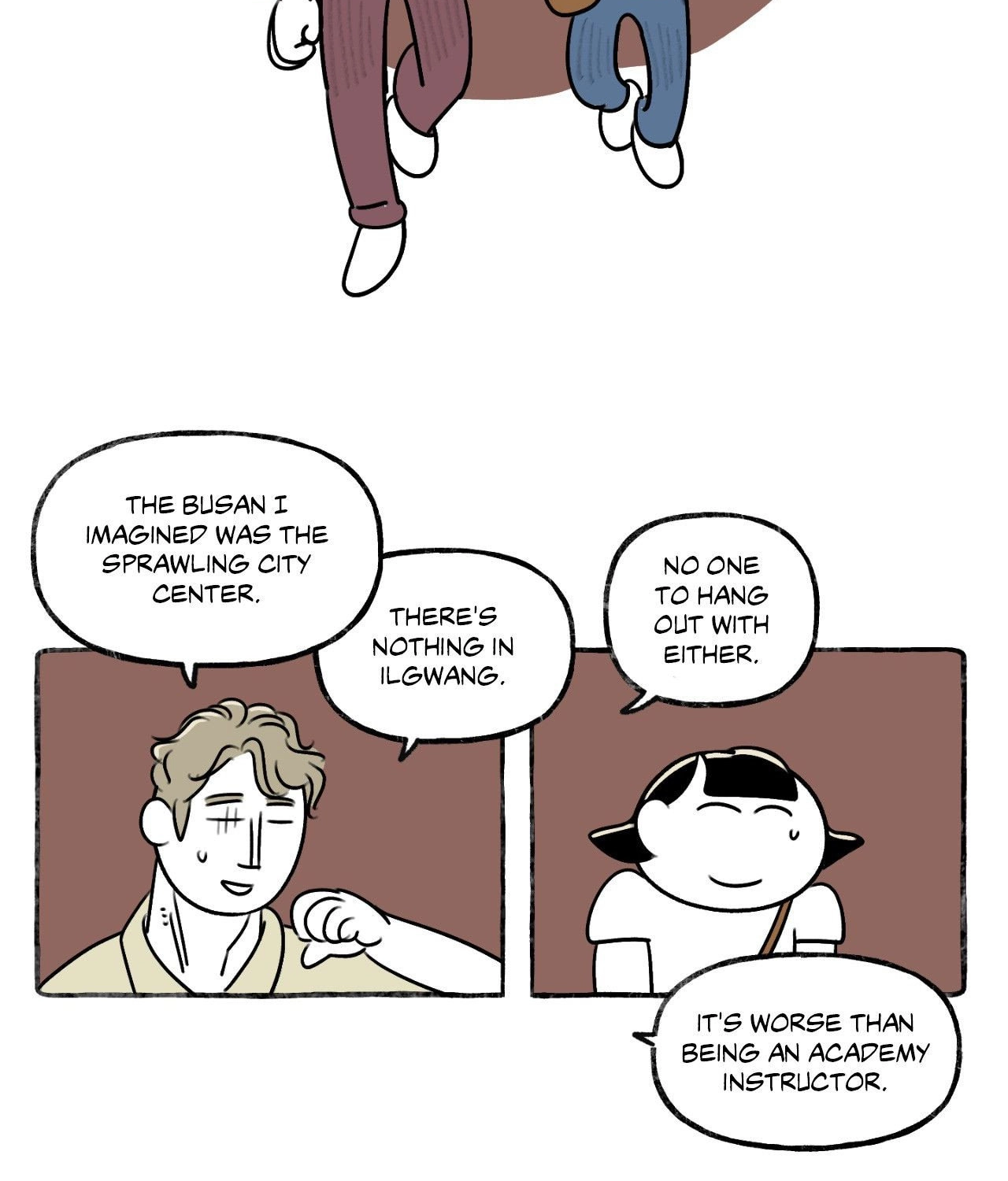 Nora Swipes Right Chapter 219 page 8 - 