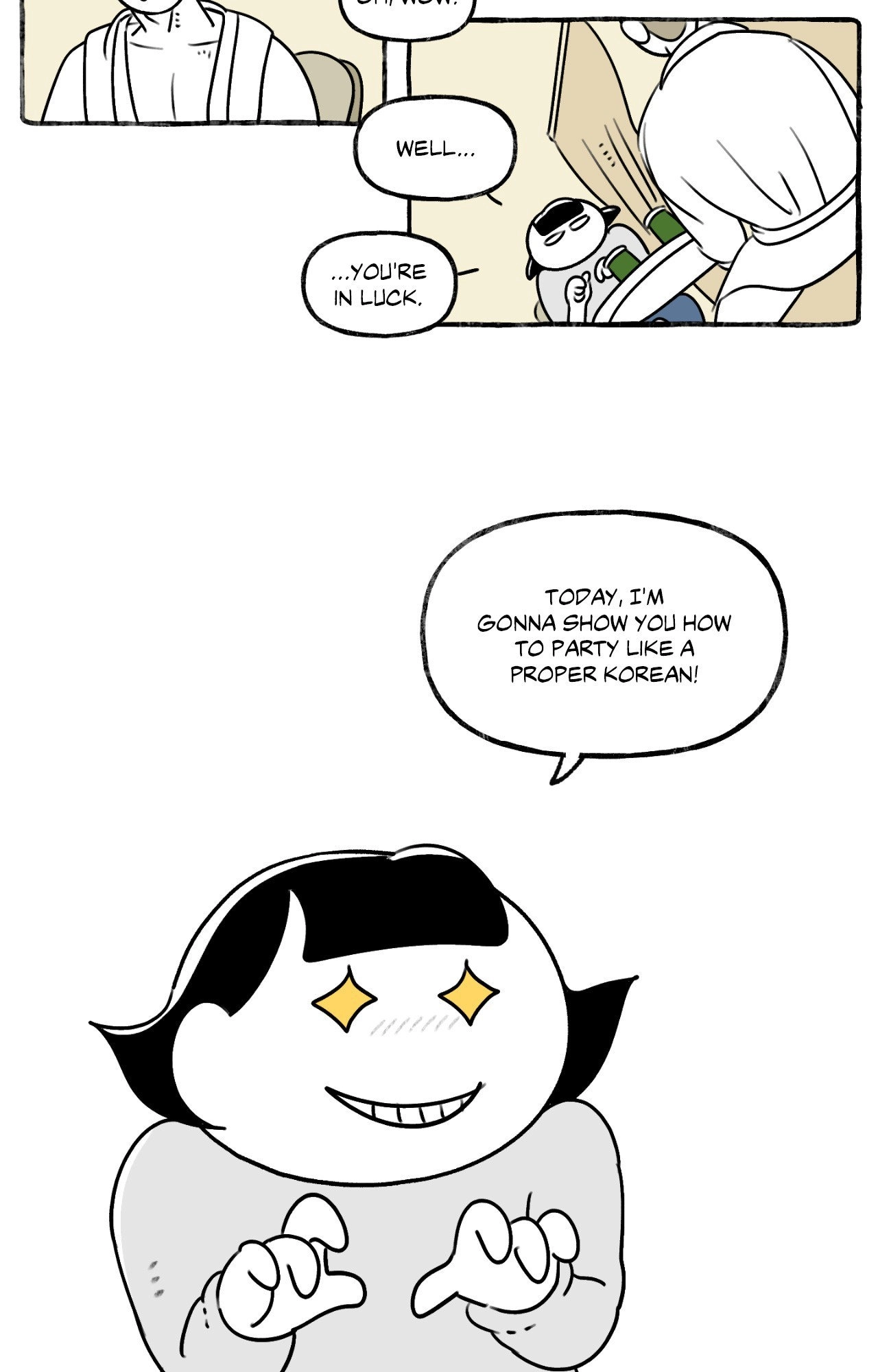 Nora Swipes Right Chapter 221 page 15 - 