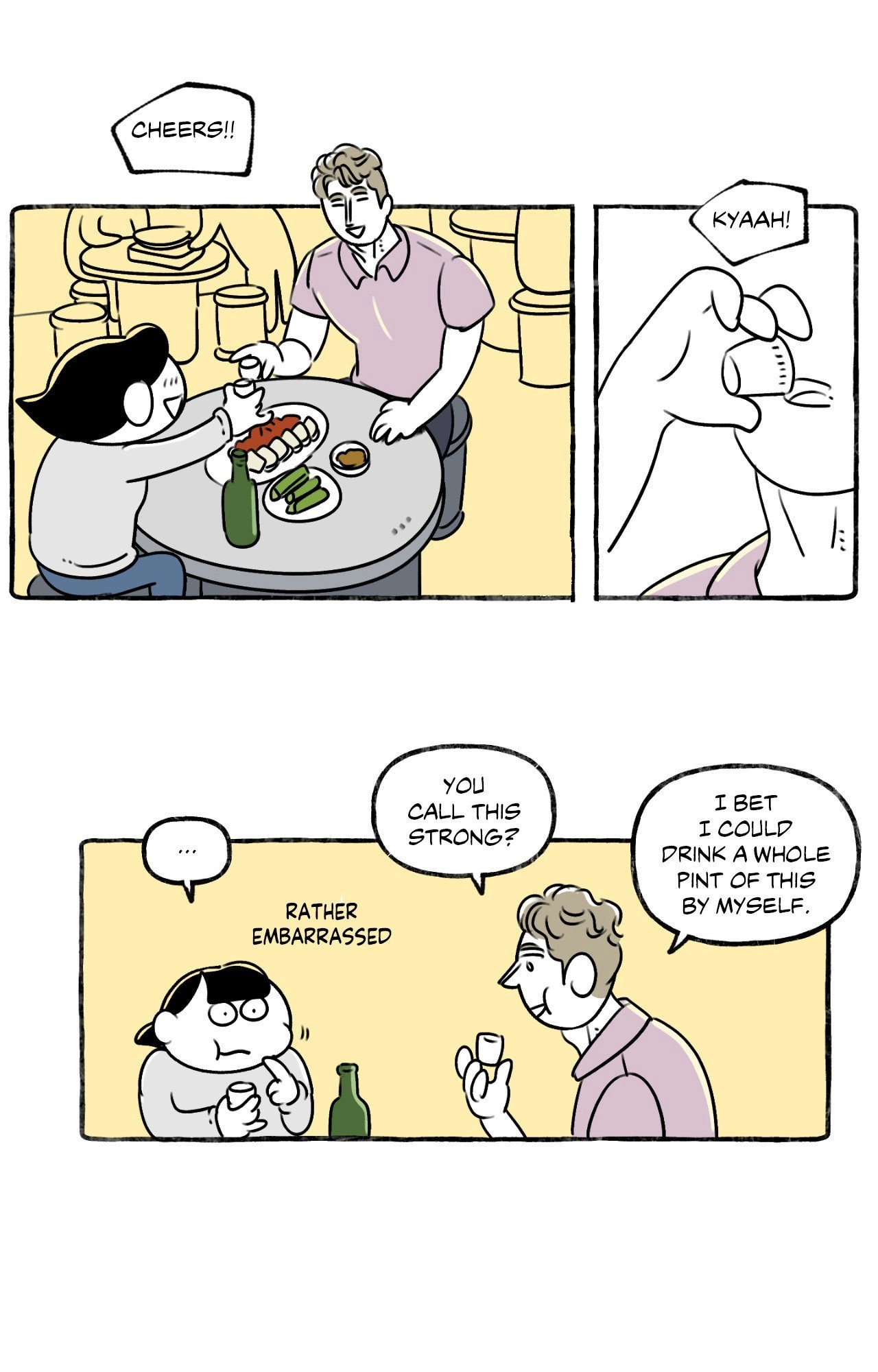 Nora Swipes Right Chapter 221 page 17 - 