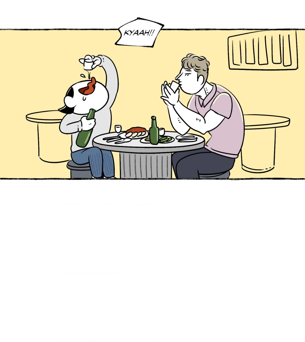 Nora Swipes Right Chapter 221 page 25 - 