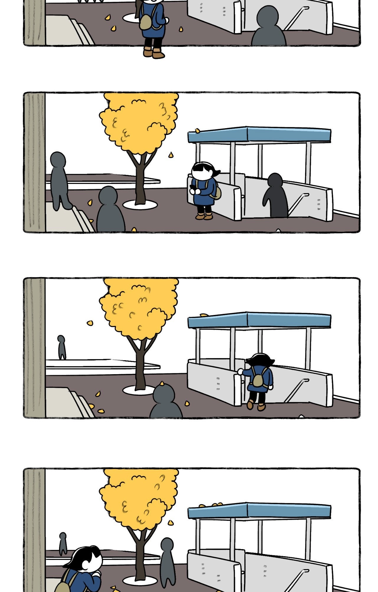 Nora Swipes Right Chapter 224 page 15 - 