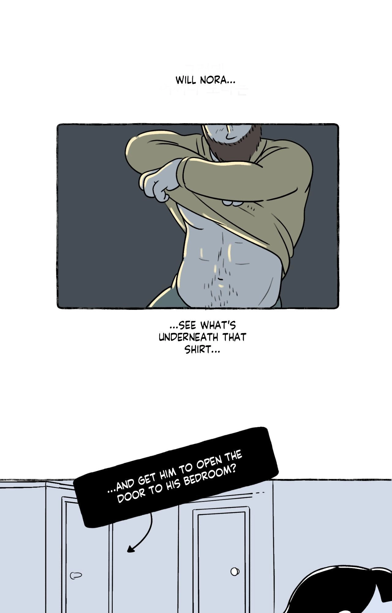 Nora Swipes Right Chapter 225 page 43 - 