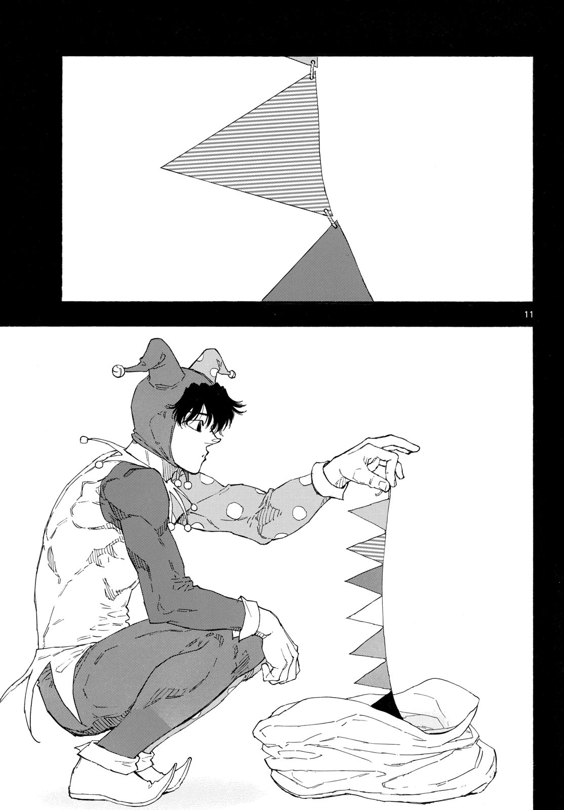 Nora Swipes Right Chapter 230 page 11 - 