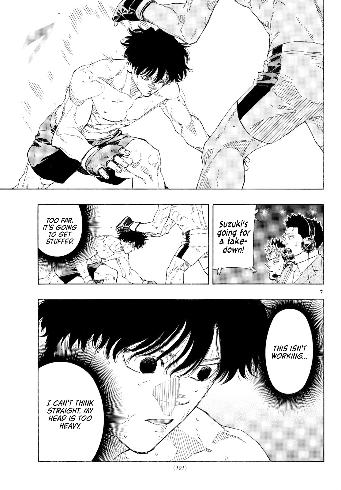 Nora Swipes Right Chapter 230 page 7 - 