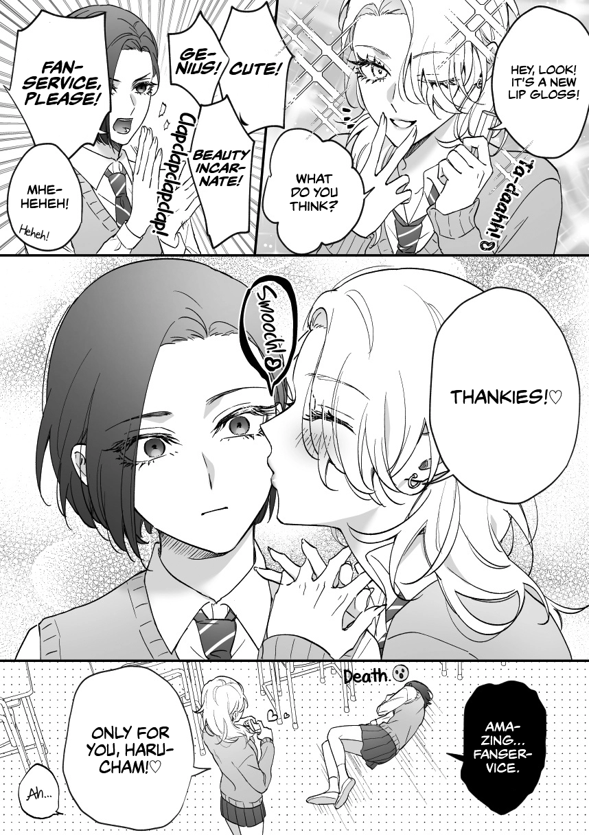 Nora Swipes Right Chapter 231 page 1 - 