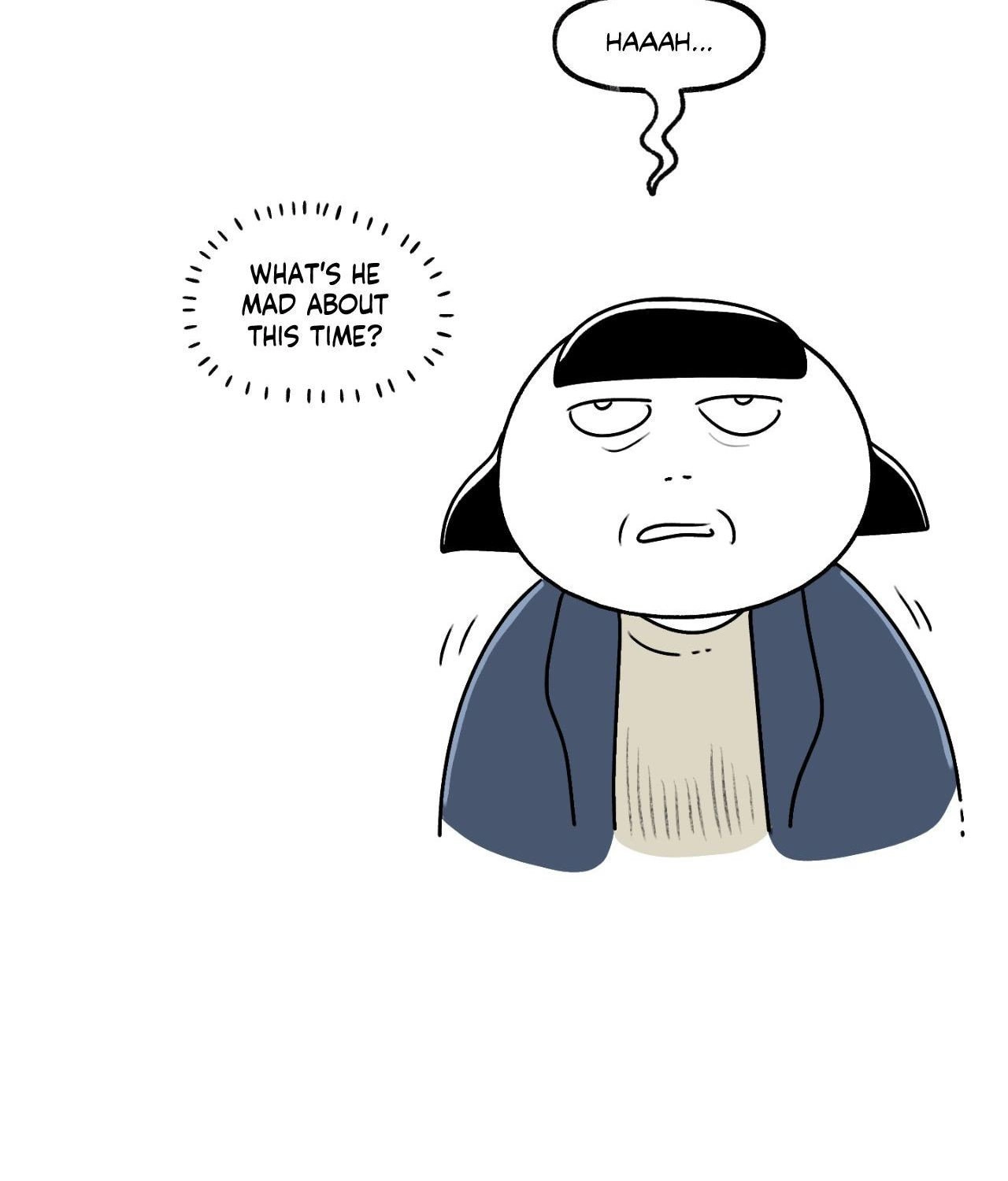 Nora Swipes Right Chapter 232 page 17 - 