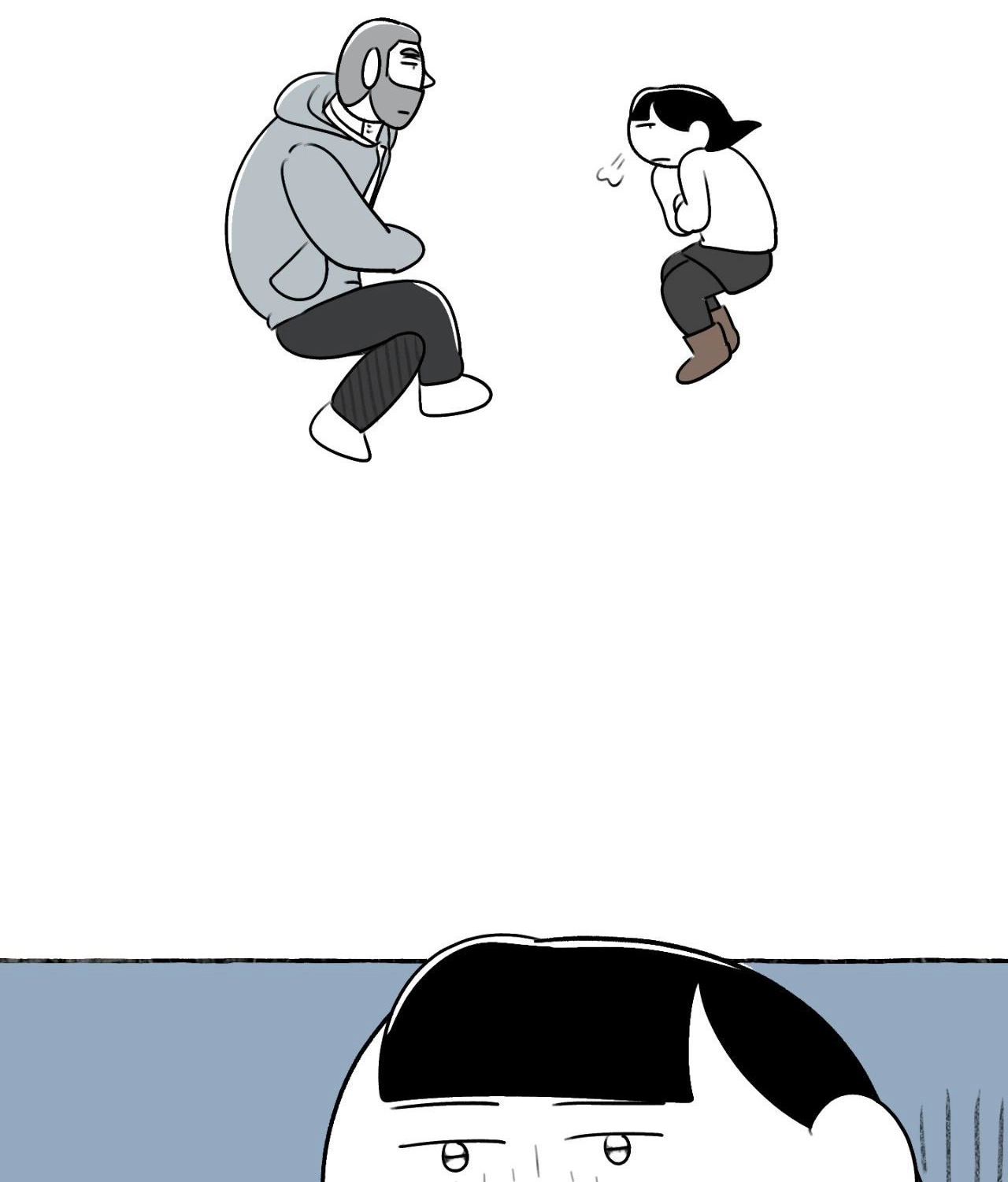Nora Swipes Right Chapter 232 page 56 - 