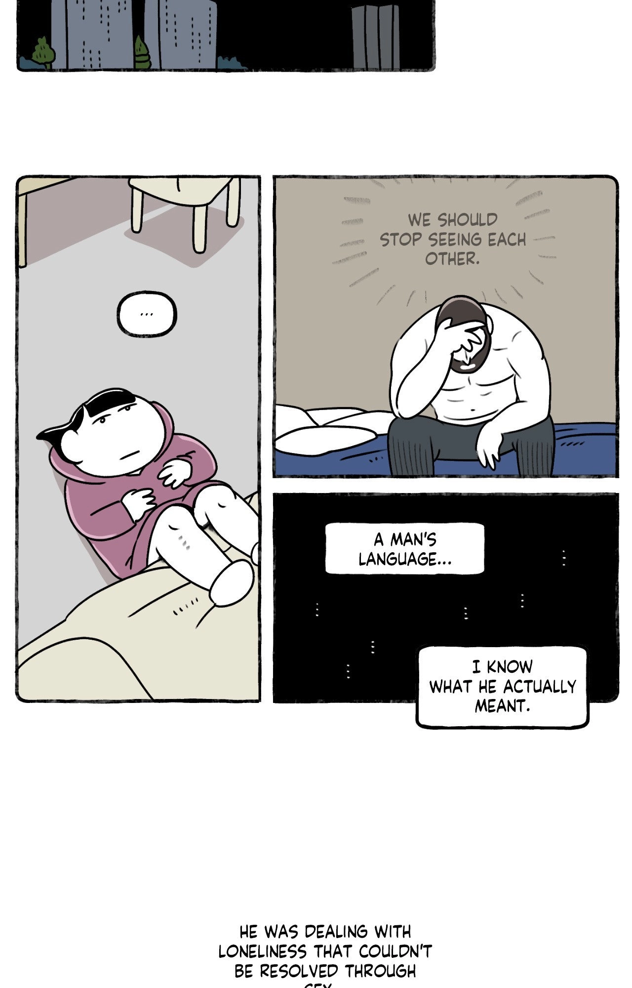 Nora Swipes Right Chapter 233 page 7 - 