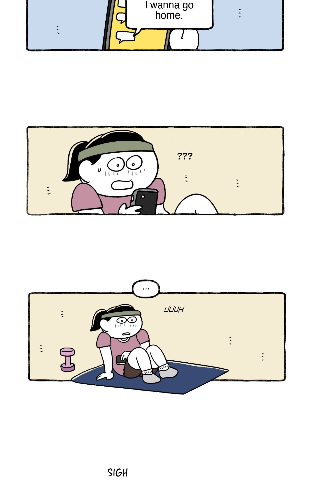 Nora Swipes Right Chapter 235 page 2 - 