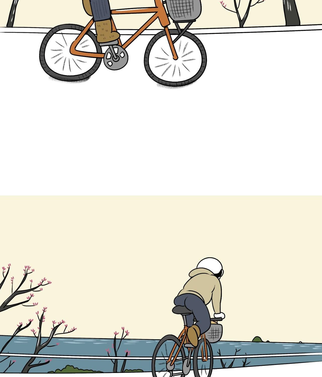 Nora Swipes Right Chapter 239 page 15 - 