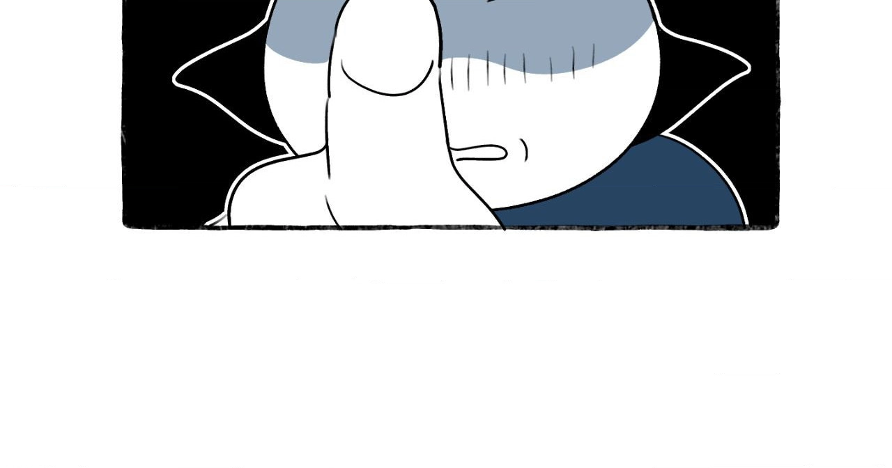 Nora Swipes Right Chapter 245 page 12 - 