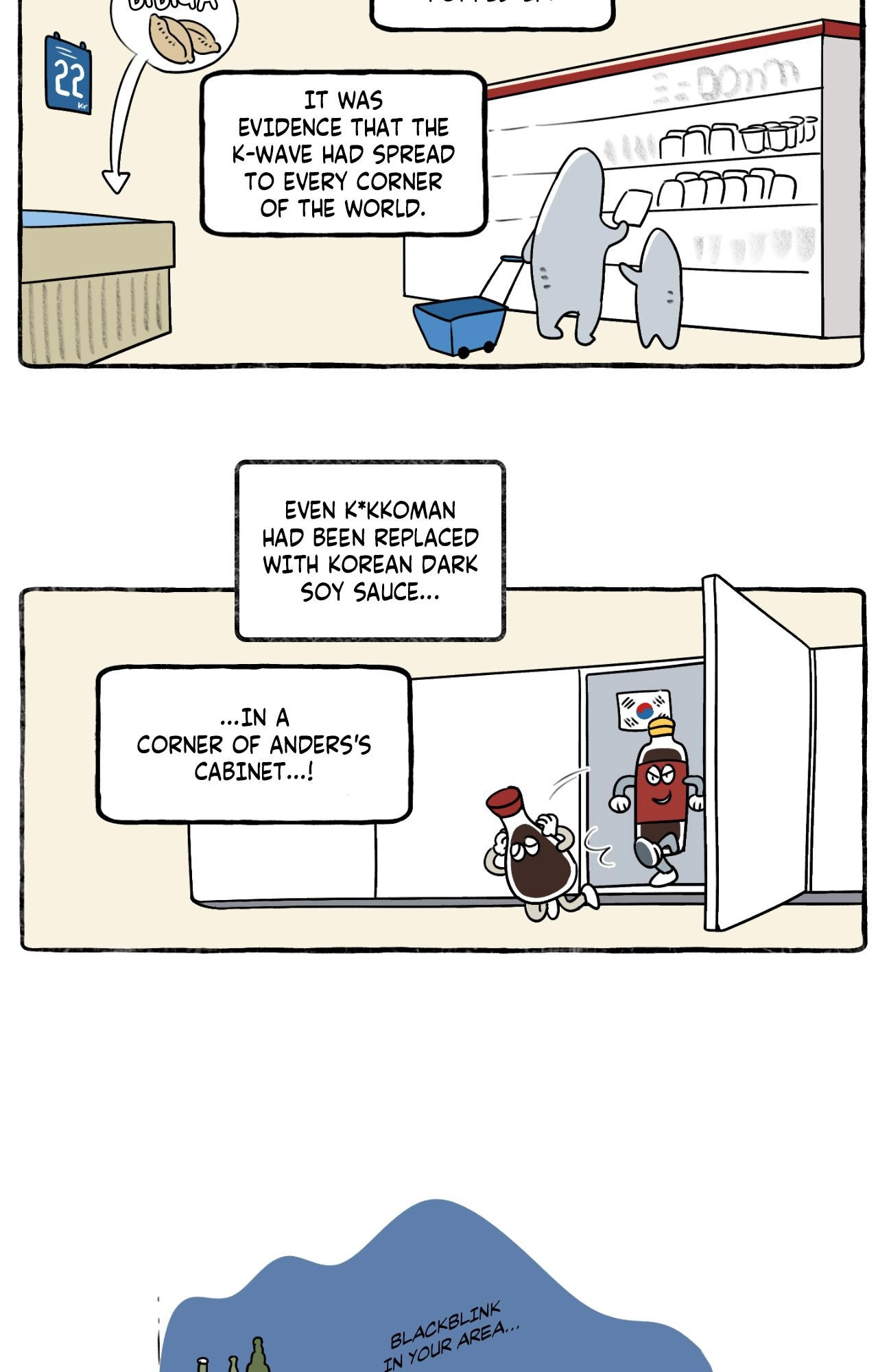 Nora Swipes Right Chapter 245 page 4 - 