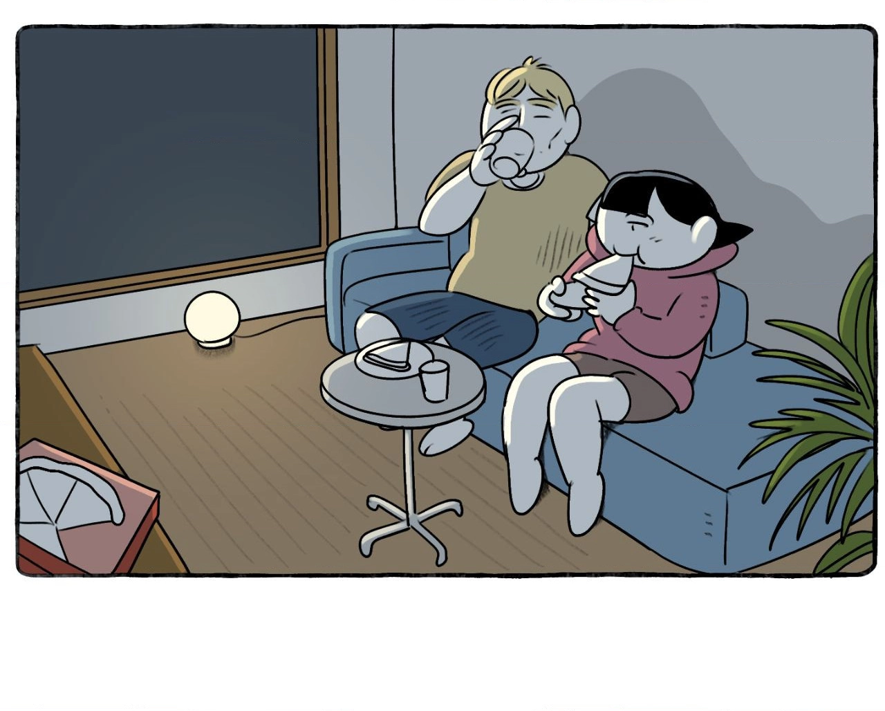 Nora Swipes Right Chapter 245 page 33 - 