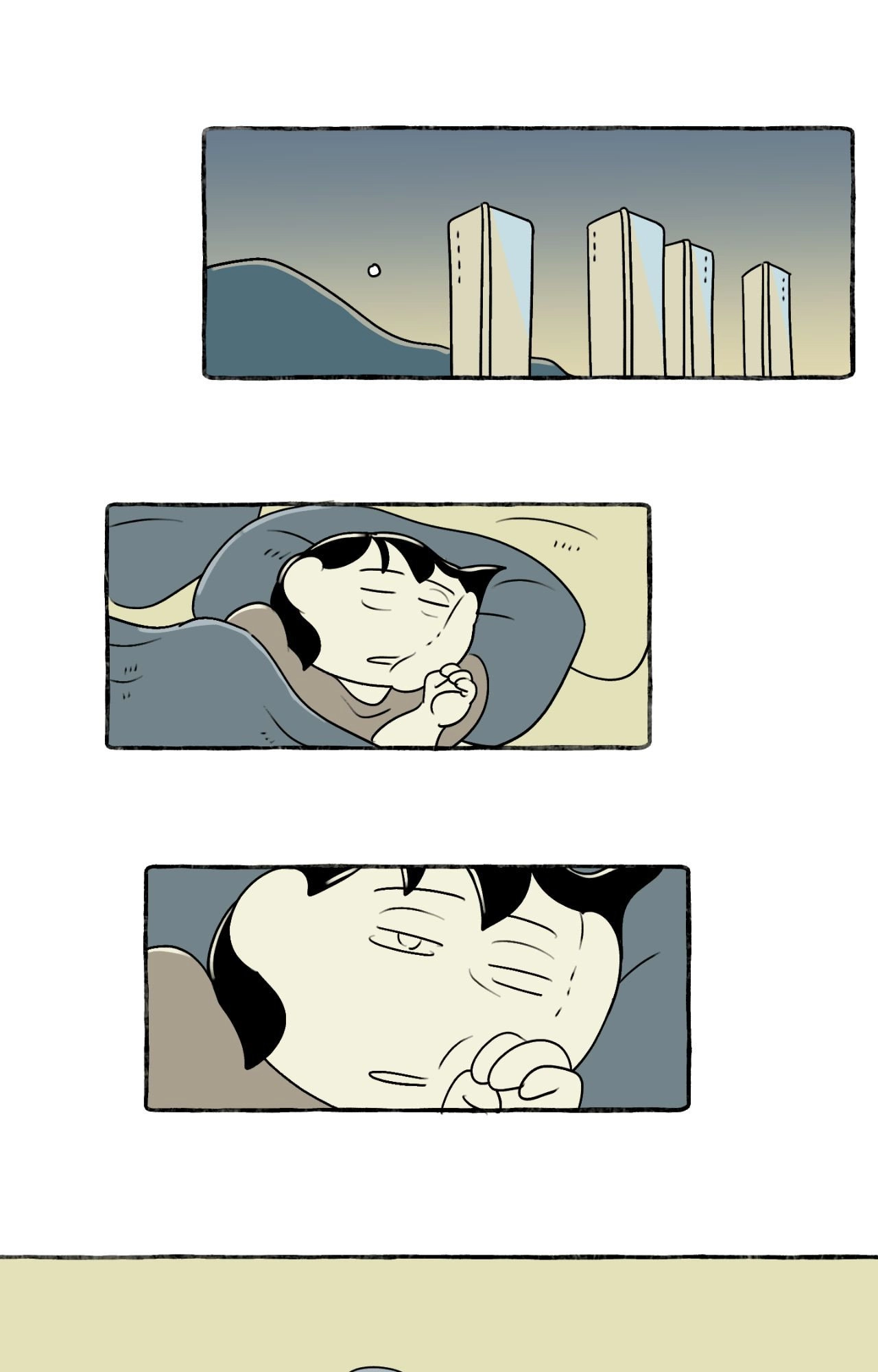 Nora Swipes Right Chapter 246 page 11 - 