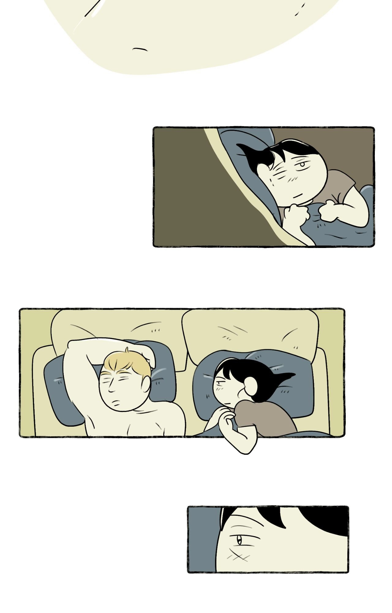 Nora Swipes Right Chapter 246 page 13 - 