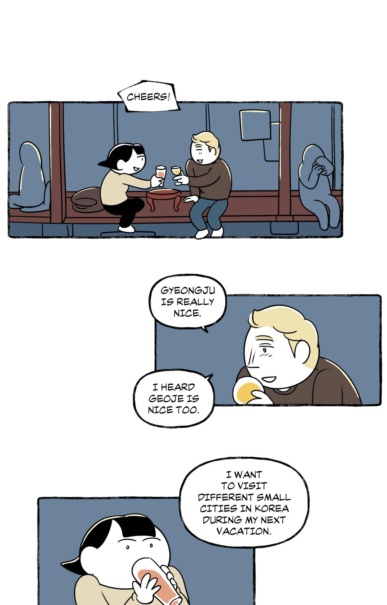 Nora Swipes Right Chapter 247 page 17 - 