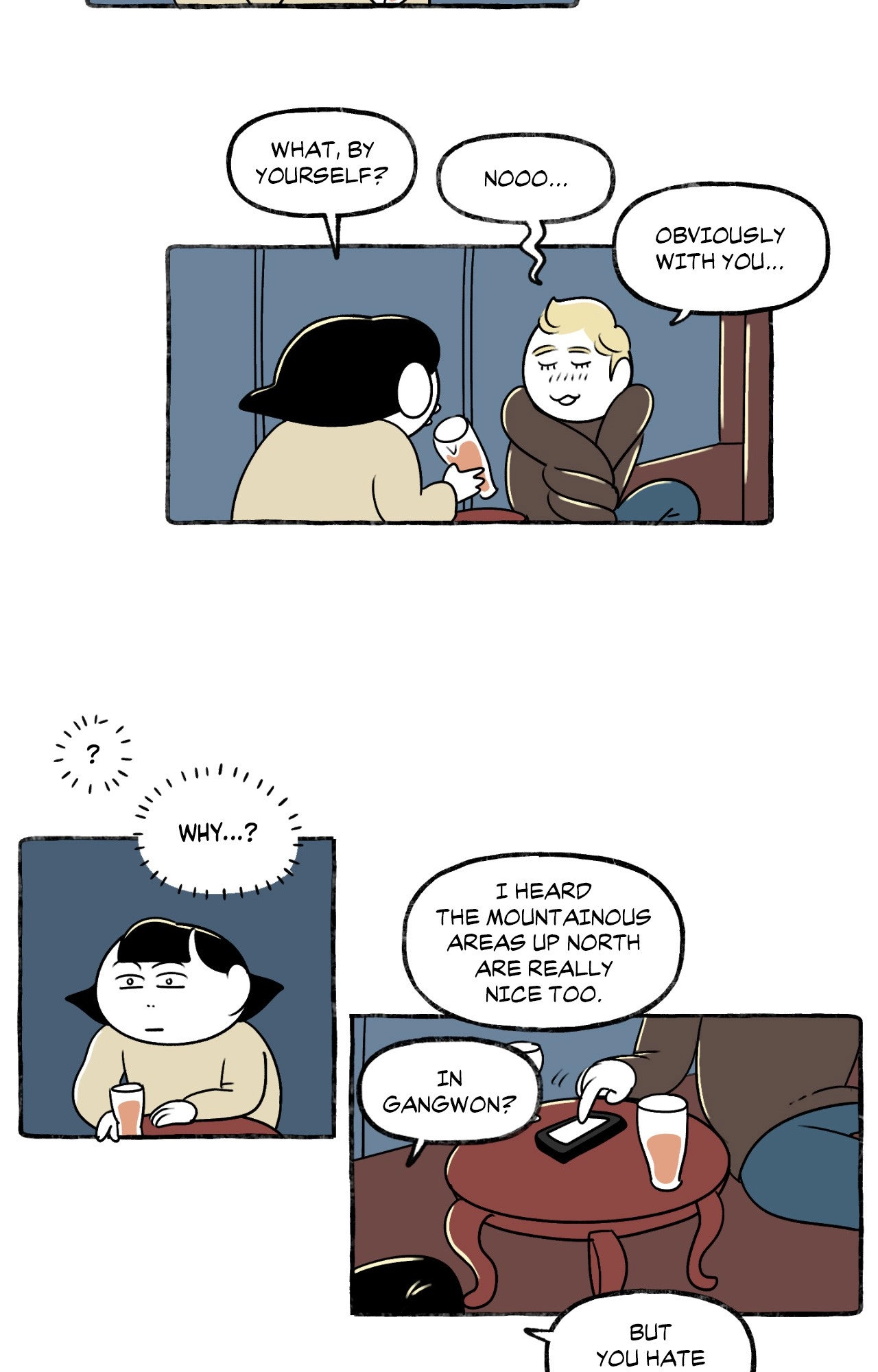 Nora Swipes Right Chapter 247 page 18 - 