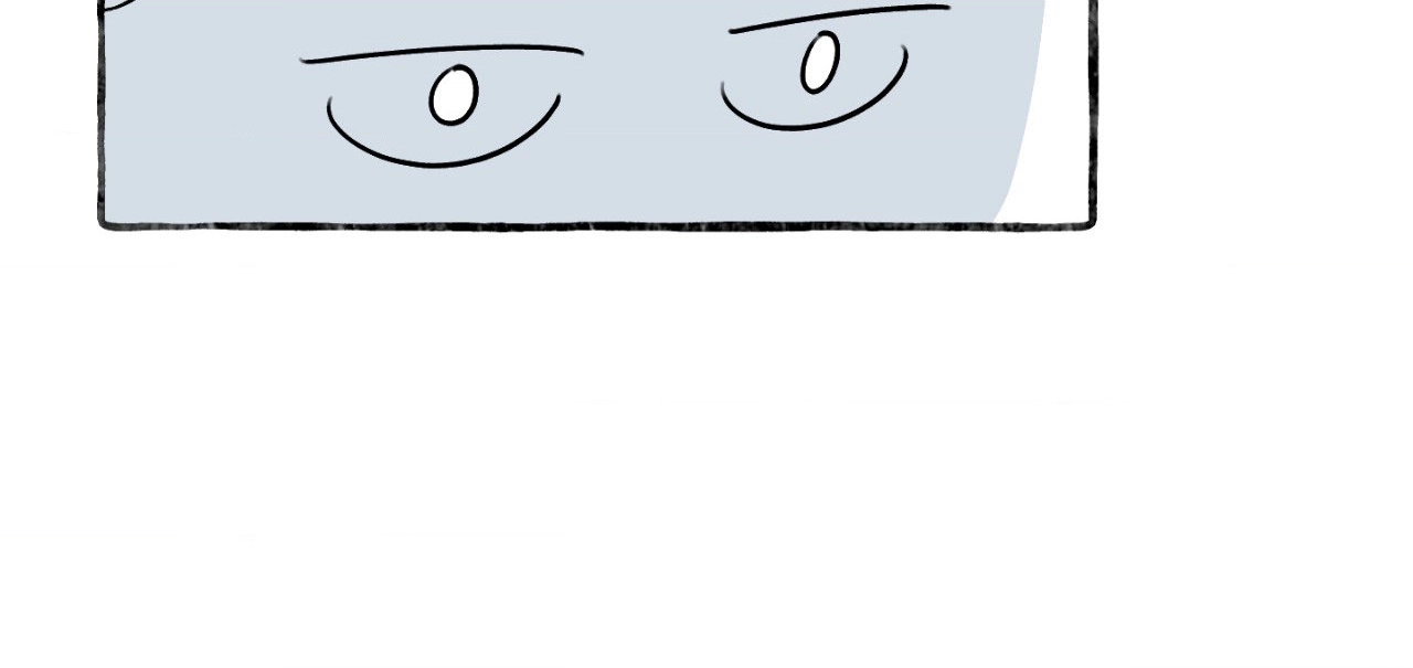 Nora Swipes Right Chapter 247 page 23 - 