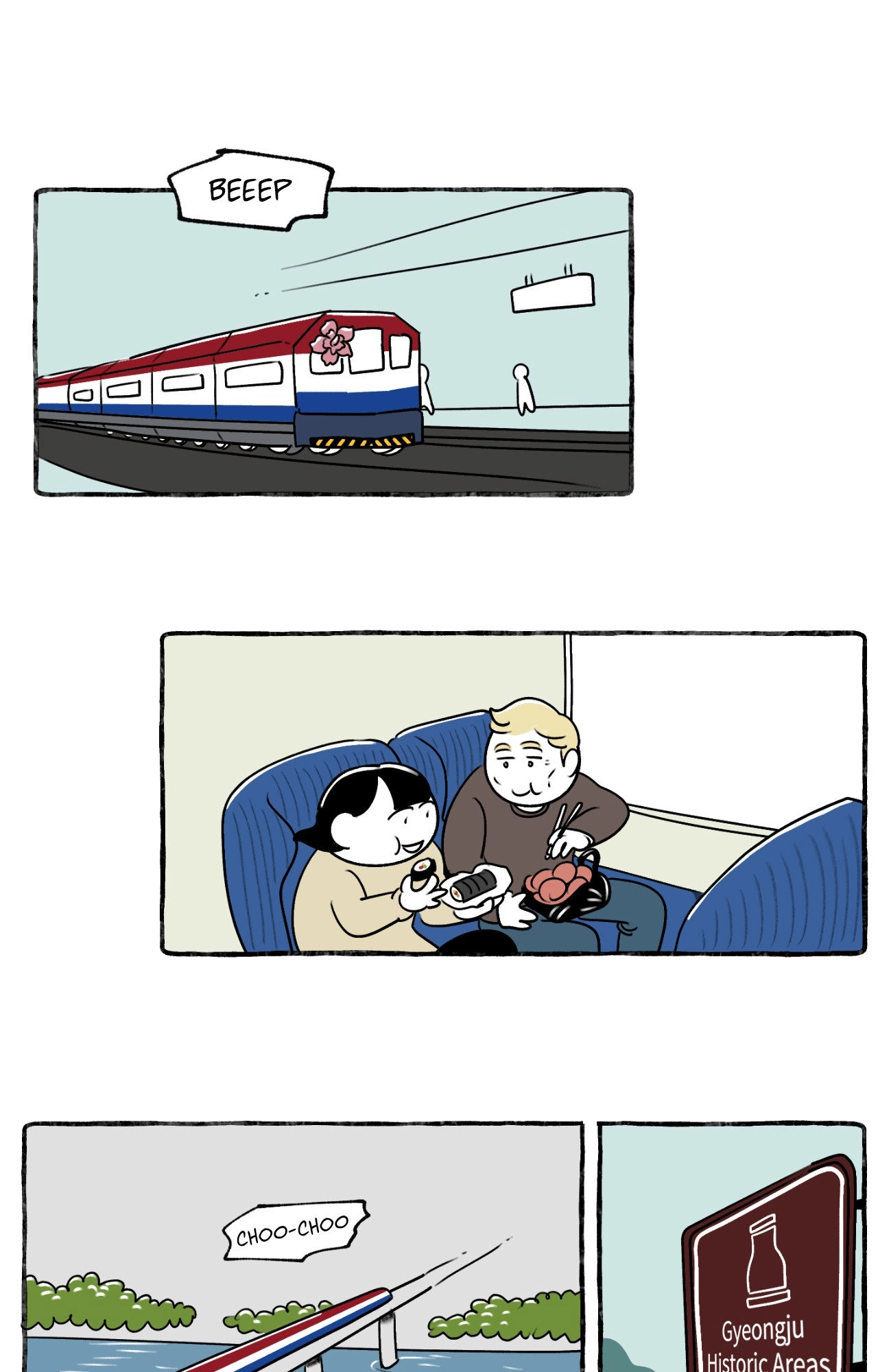 Nora Swipes Right Chapter 247 page 5 - 