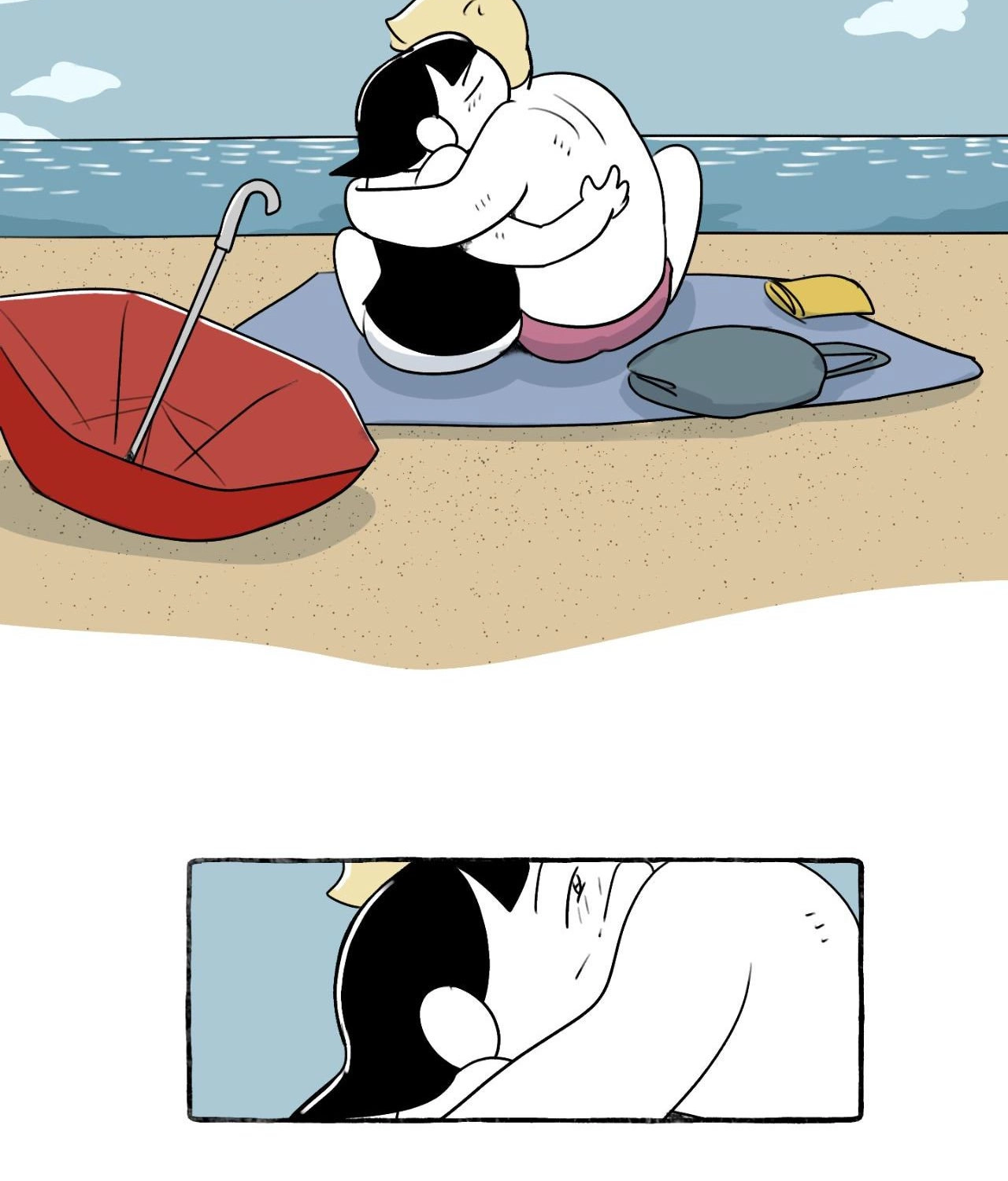 Nora Swipes Right Chapter 248 page 46 - 