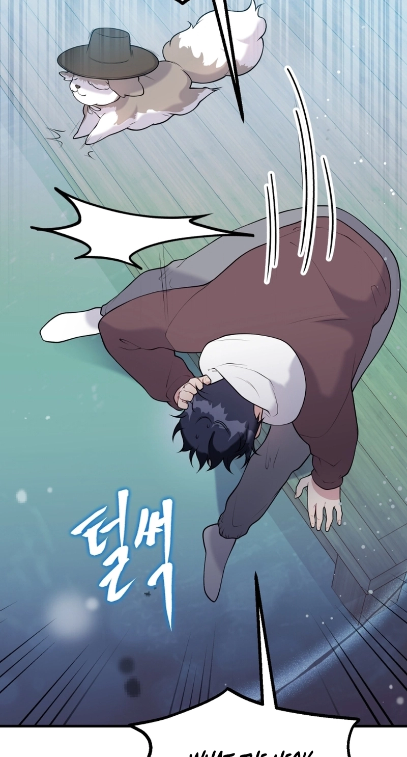 Nora Swipes Right Chapter 252 page 101 - 