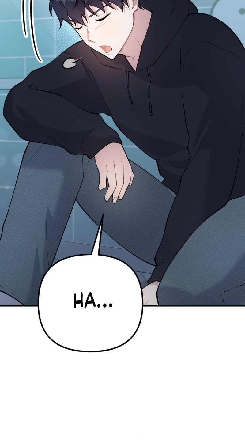 Nora Swipes Right Chapter 252 page 16 - 