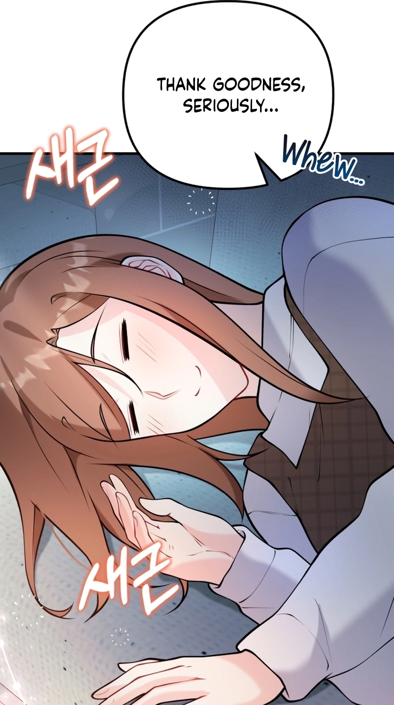 Nora Swipes Right Chapter 252 page 17 - 