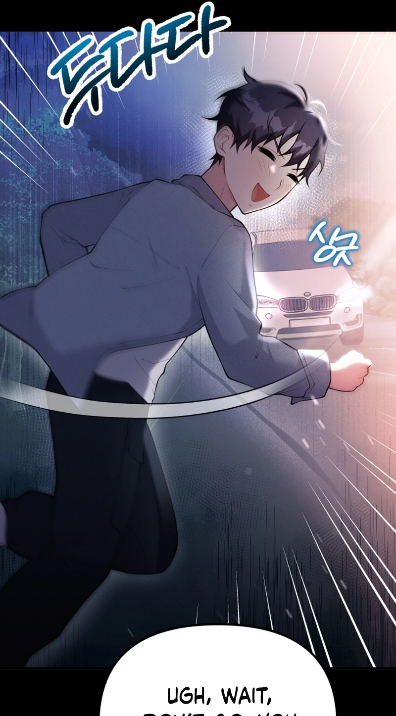 Nora Swipes Right Chapter 252 page 25 - 