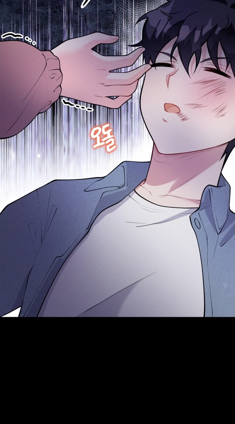 Nora Swipes Right Chapter 252 page 32 - 