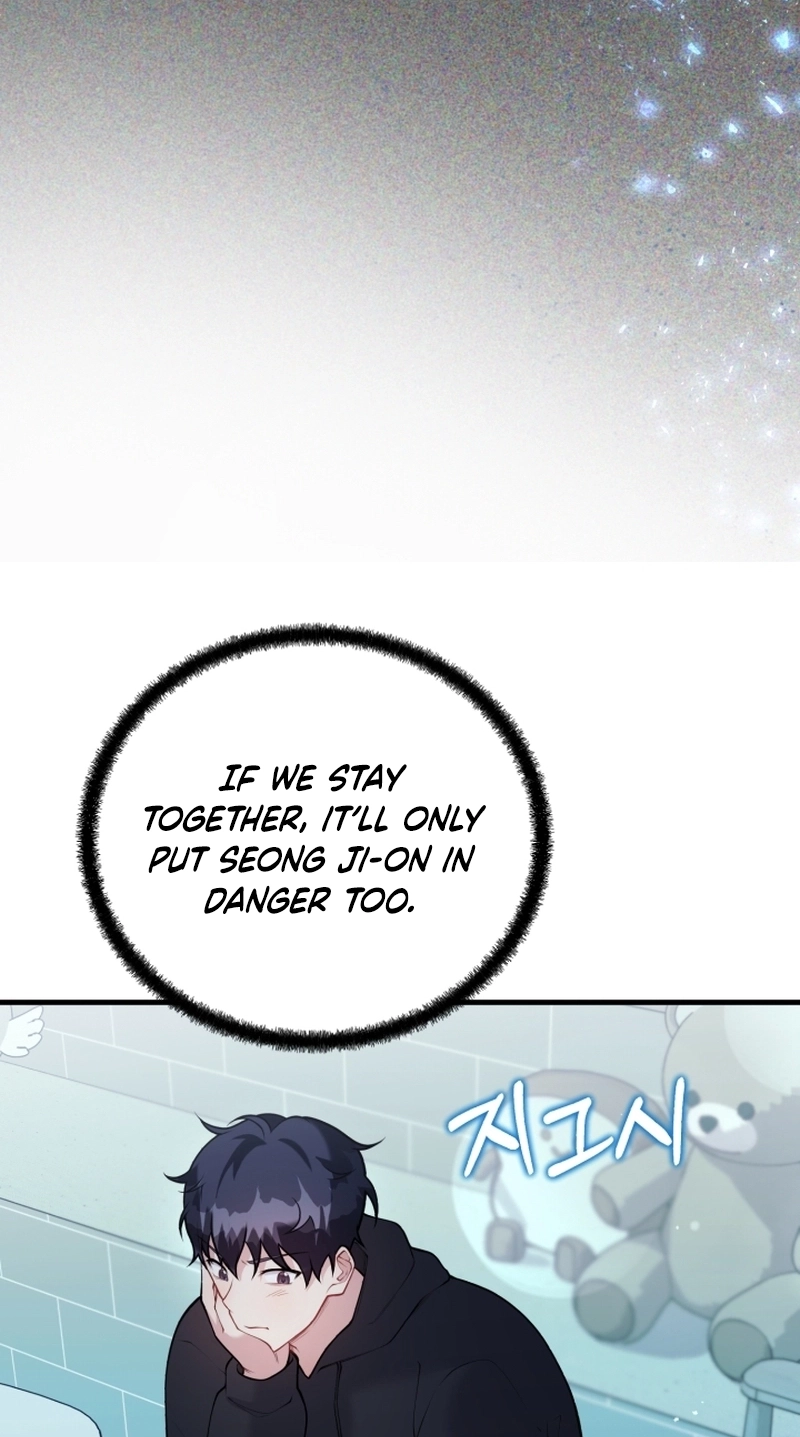 Nora Swipes Right Chapter 252 page 35 - 