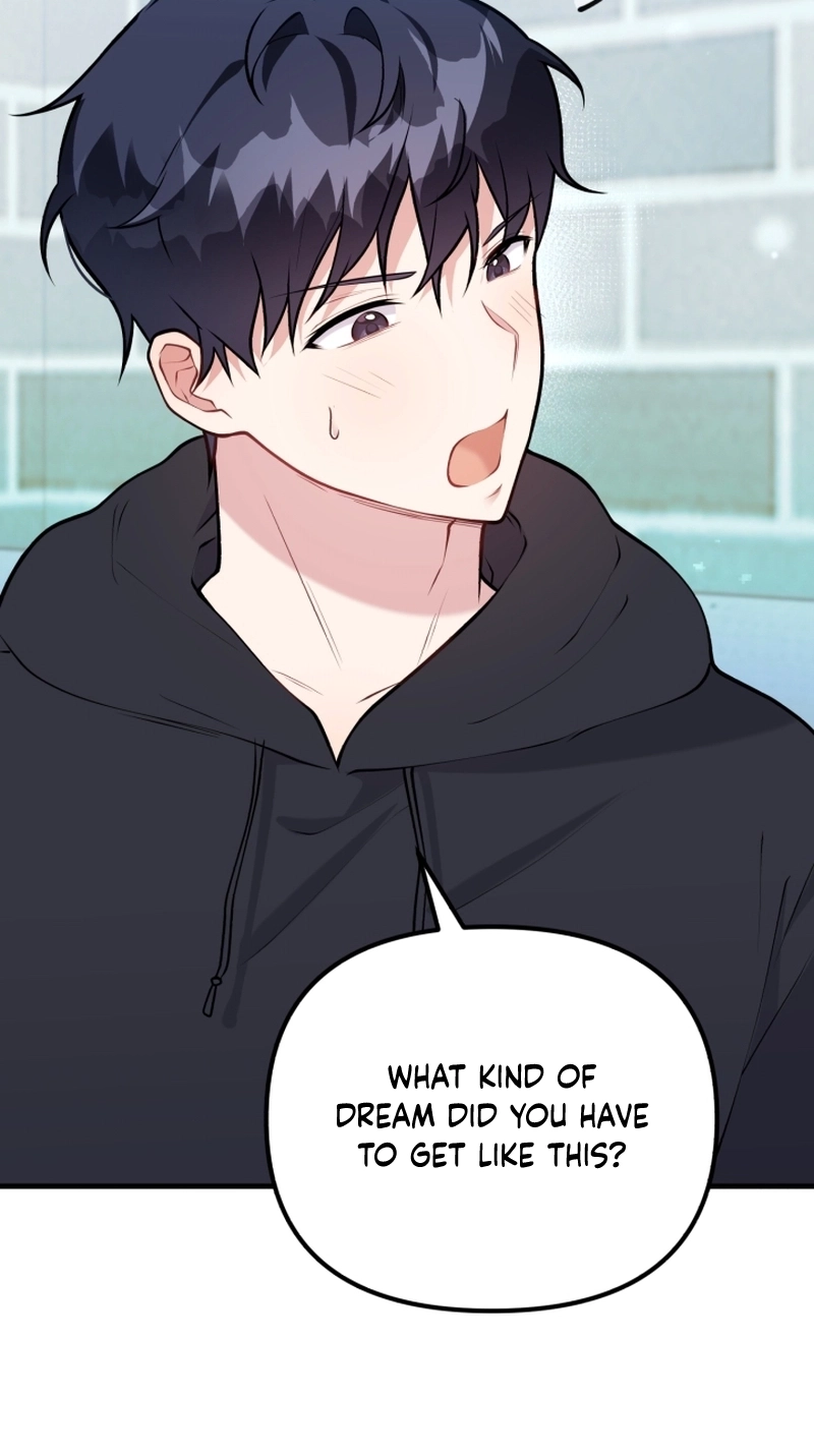 Nora Swipes Right Chapter 252 page 43 - 