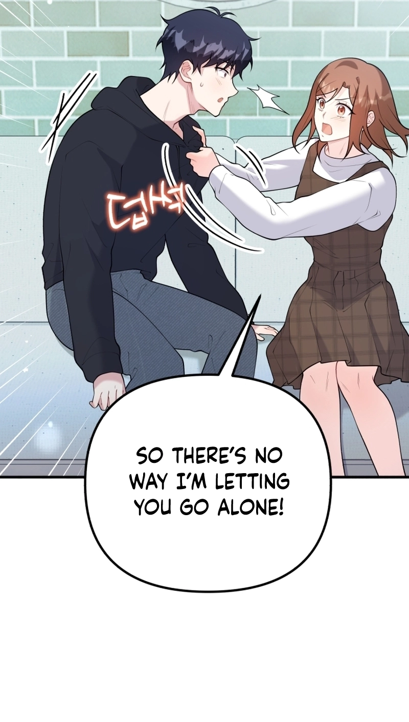 Nora Swipes Right Chapter 252 page 49 - 