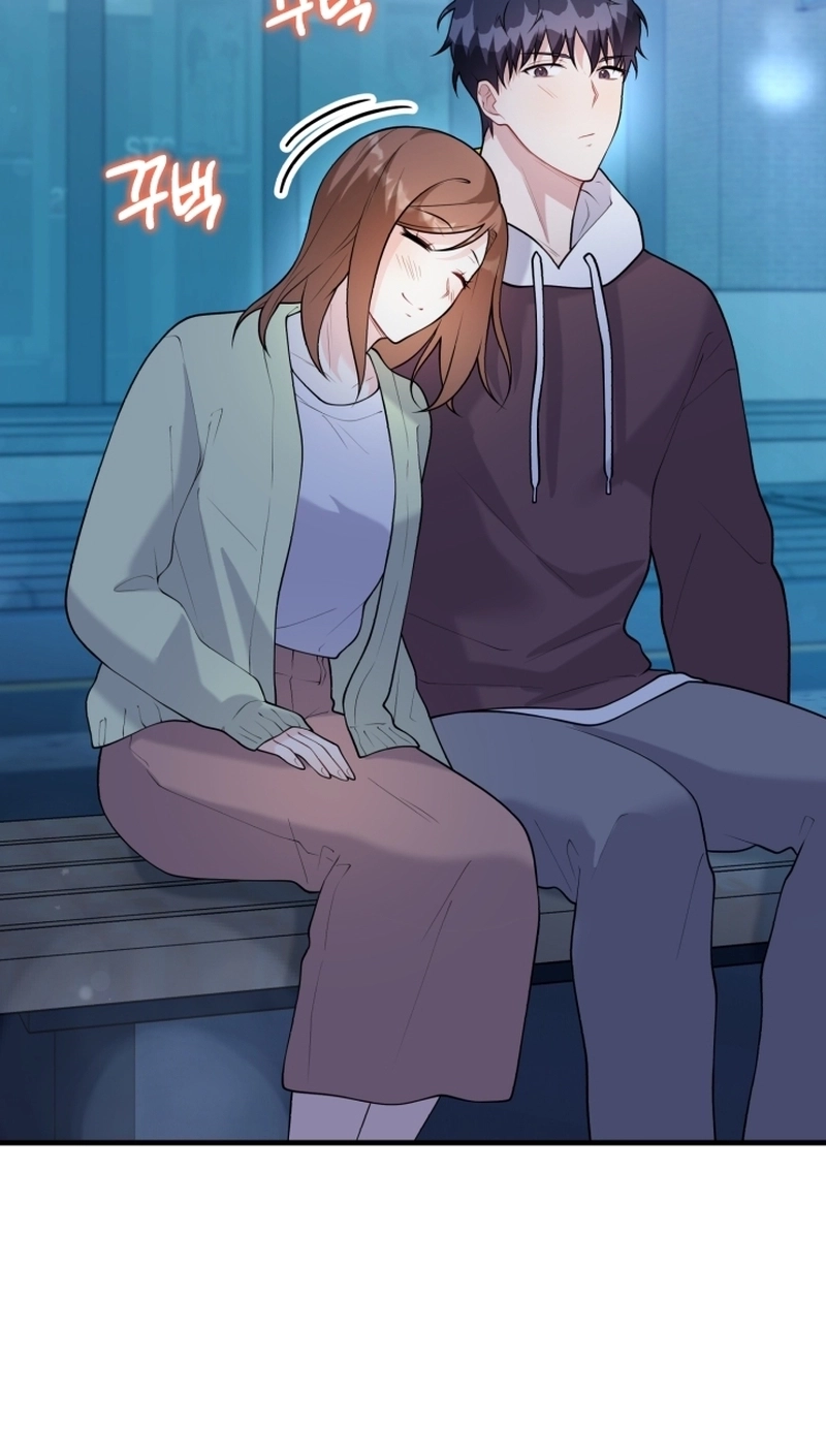 Nora Swipes Right Chapter 252 page 51 - 