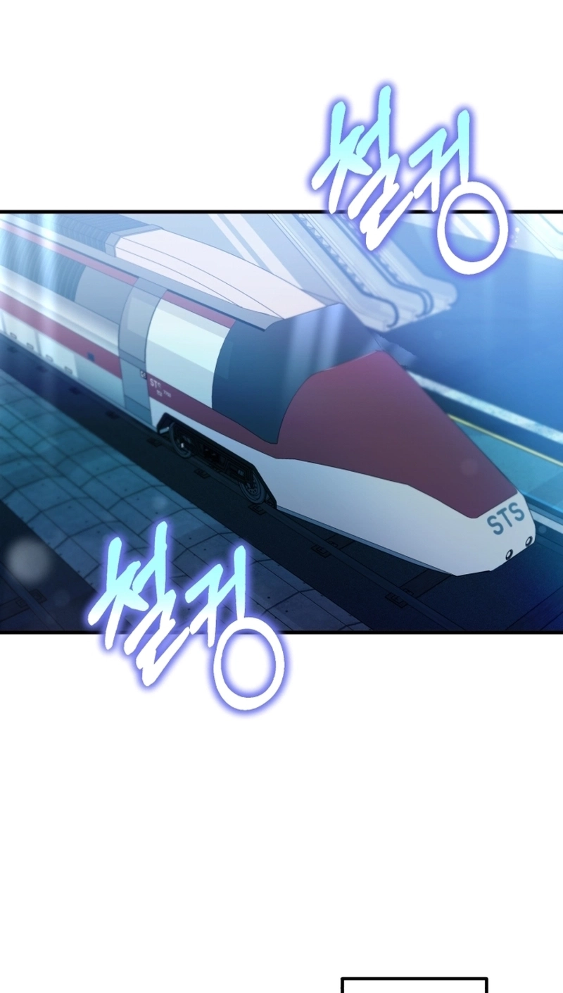 Nora Swipes Right Chapter 252 page 52 - 