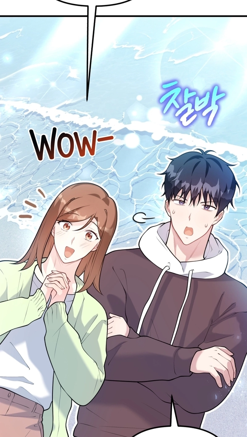 Nora Swipes Right Chapter 252 page 54 - 