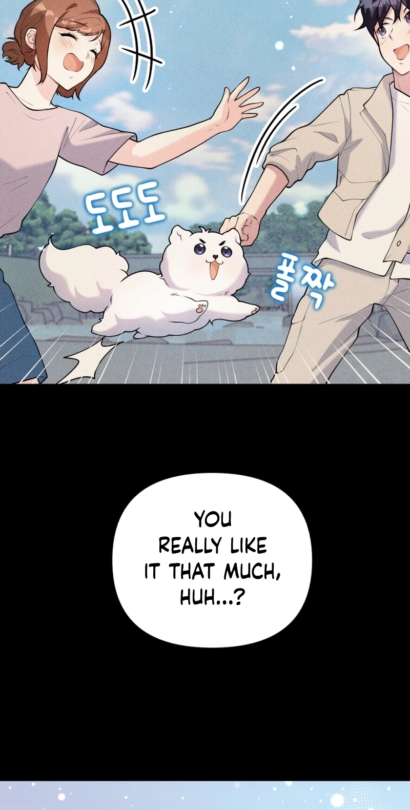 Nora Swipes Right Chapter 252 page 72 - 