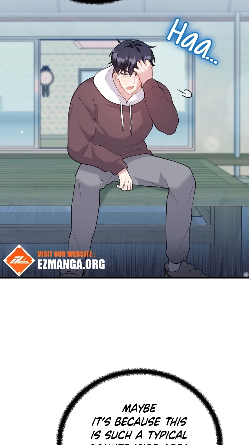 Nora Swipes Right Chapter 252 page 83 - 
