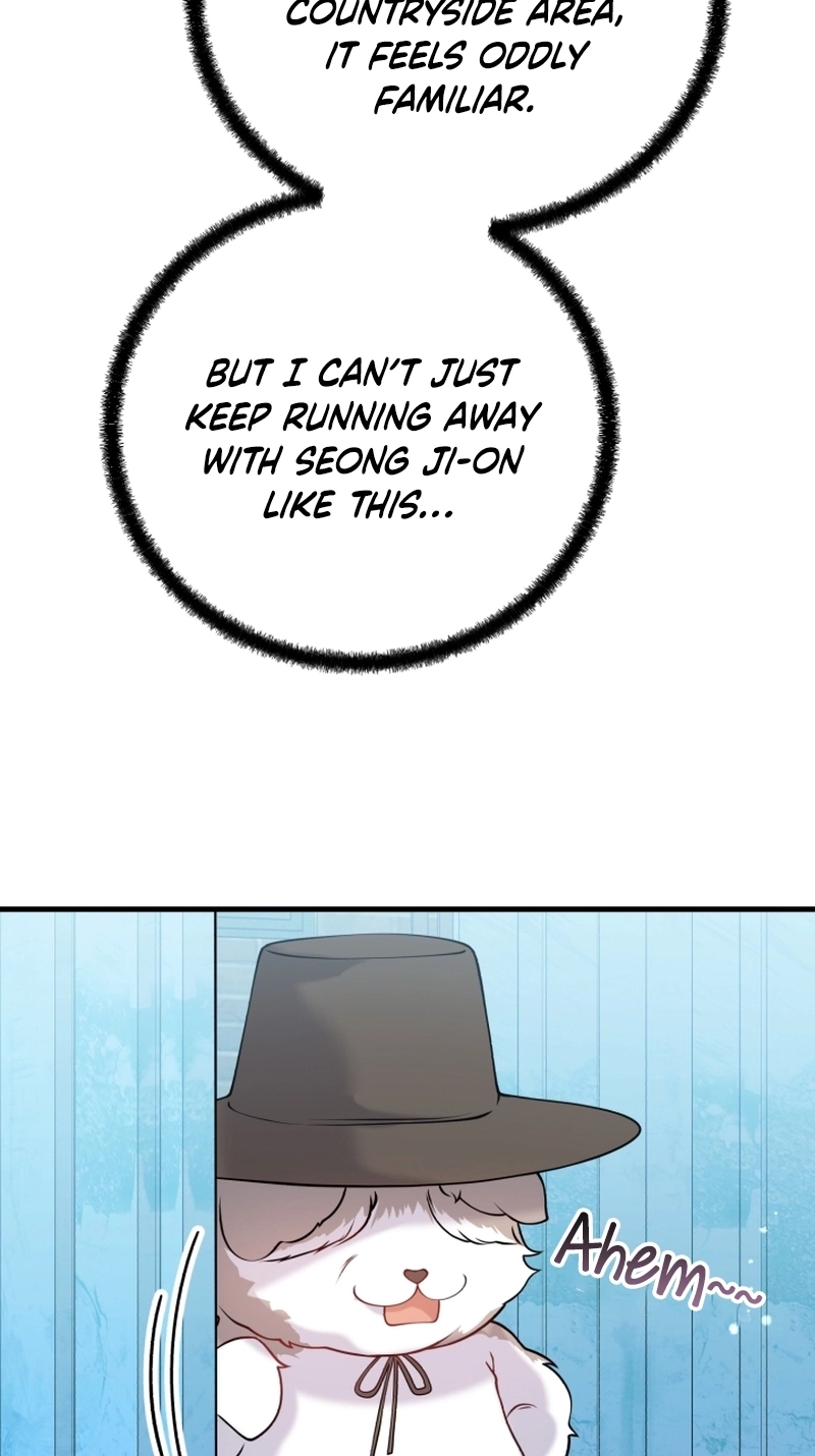 Nora Swipes Right Chapter 252 page 84 - 