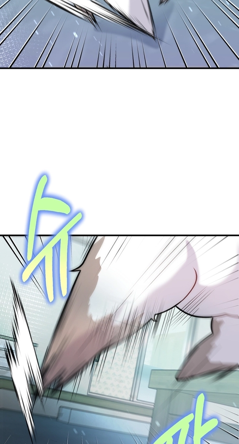 Nora Swipes Right Chapter 252 page 98 - 